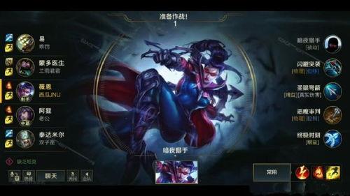 端游雷神皮肤最新爆料图,神秘力量觉醒，视觉盛宴即将来袭！